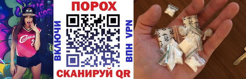 ОМГ ОМГ ссылка  Инсар  АМФ 97% 