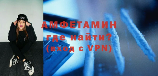 ГАЛЛЮЦИНОГЕННЫЕ ГРИБЫ Алексеевка