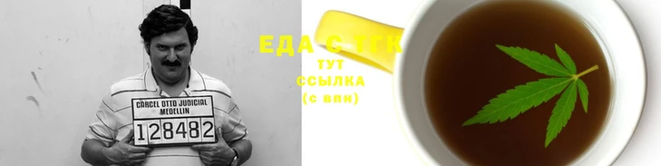 метамфетамин Алексин