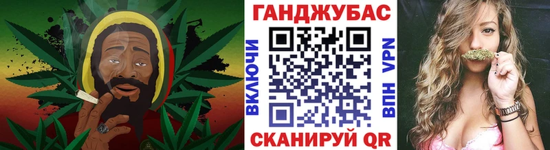 Канабис семена Инсар